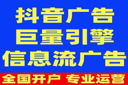 百度平台推广助力教育行业崛起