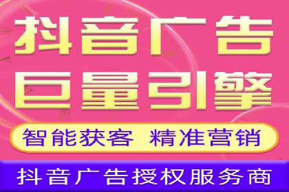 深度解析SEM优化：成功企业的广告策略